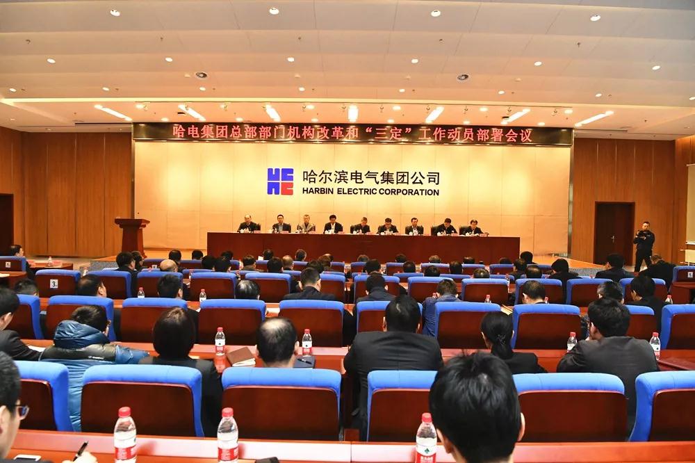 Z6·人生就是博(中国区)有限公司官网