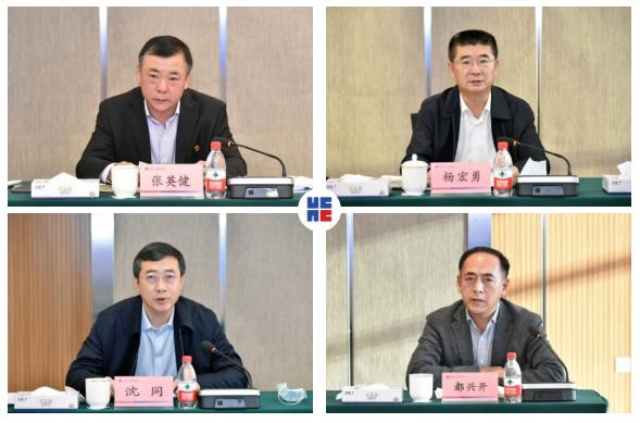 Z6·人生就是博(中国区)有限公司官网