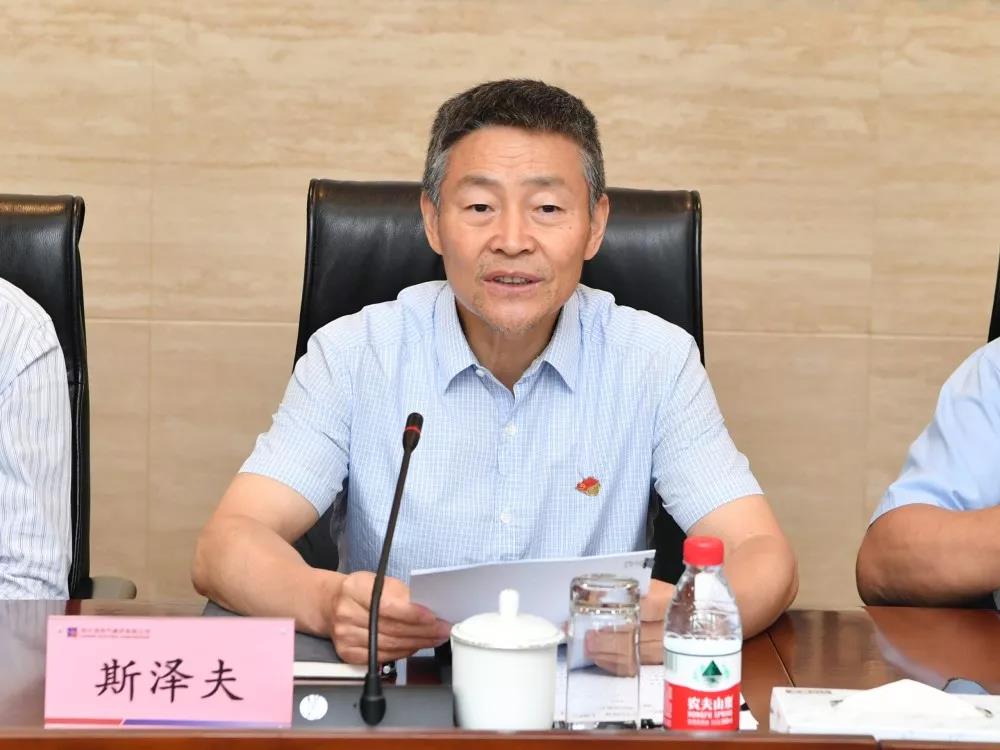 Z6·人生就是博(中国区)有限公司官网