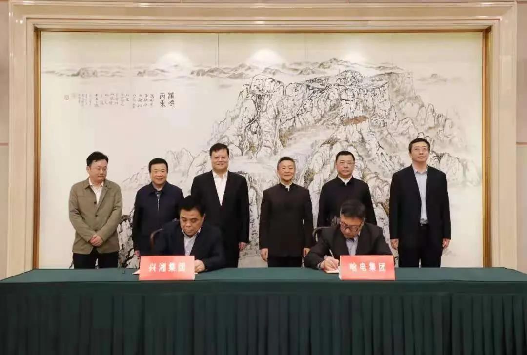 Z6·人生就是博(中国区)有限公司官网