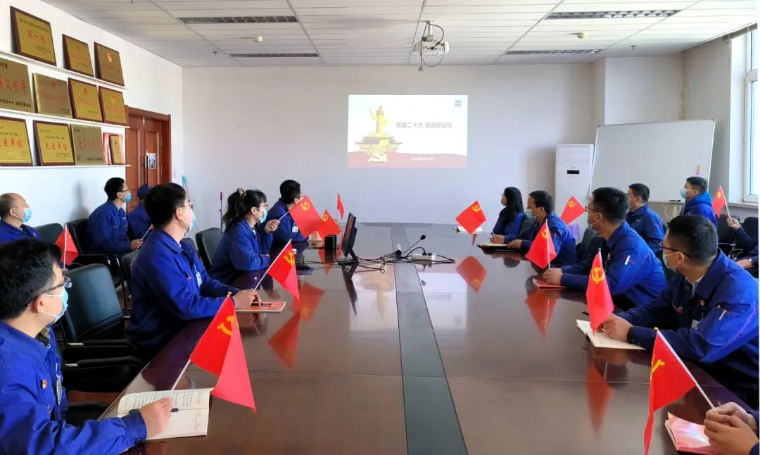 Z6·人生就是博(中国区)有限公司官网