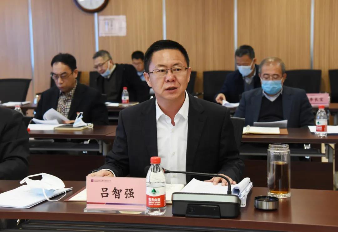 Z6·人生就是博(中国区)有限公司官网