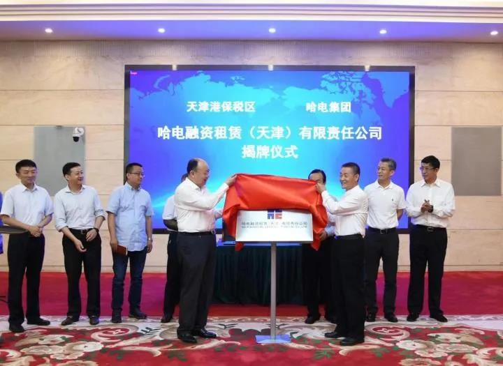 Z6·人生就是博(中国区)有限公司官网