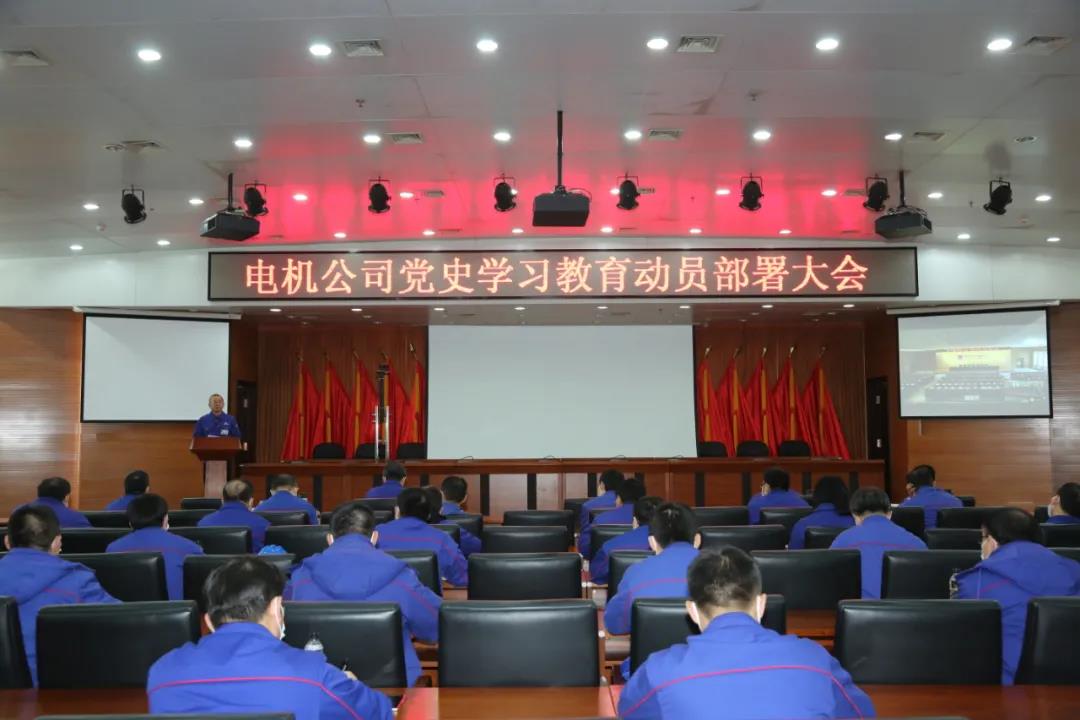 Z6·人生就是博(中国区)有限公司官网