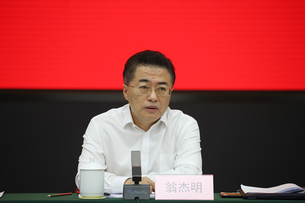 Z6·人生就是博(中国区)有限公司官网