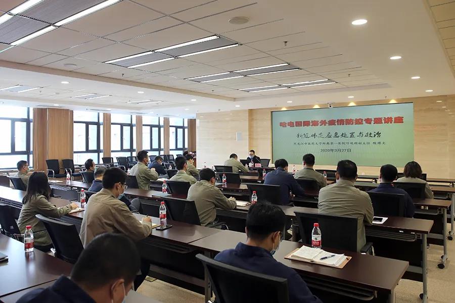 Z6·人生就是博(中国区)有限公司官网