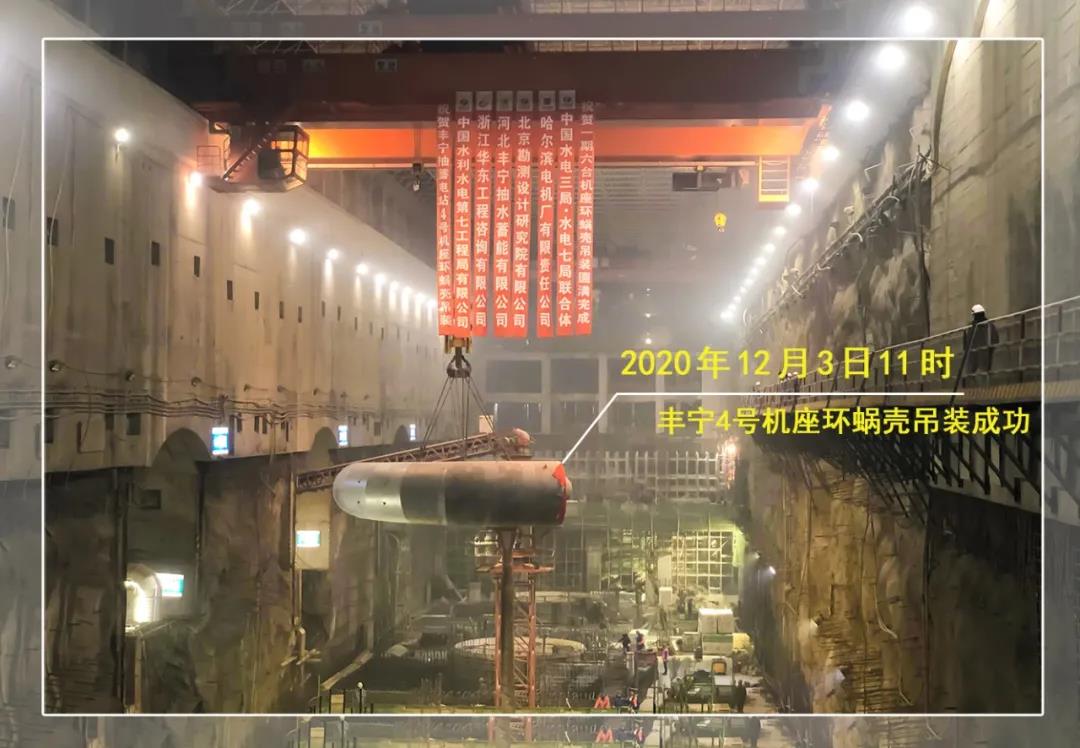 Z6·人生就是博(中国区)有限公司官网