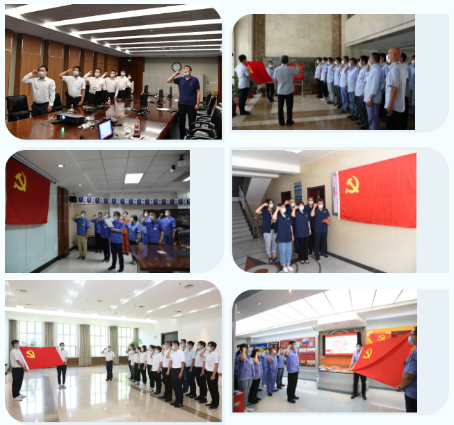 Z6·人生就是博(中国区)有限公司官网