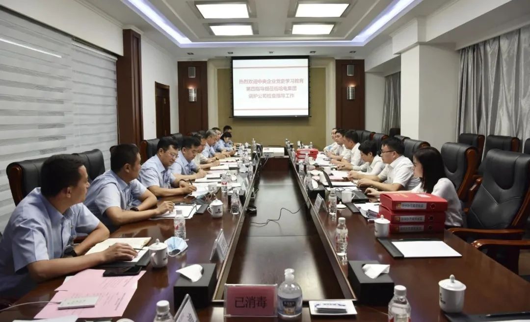 Z6·人生就是博(中国区)有限公司官网