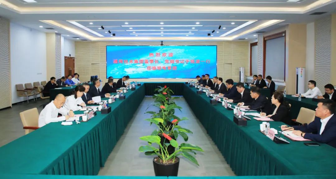 Z6·人生就是博(中国区)有限公司官网