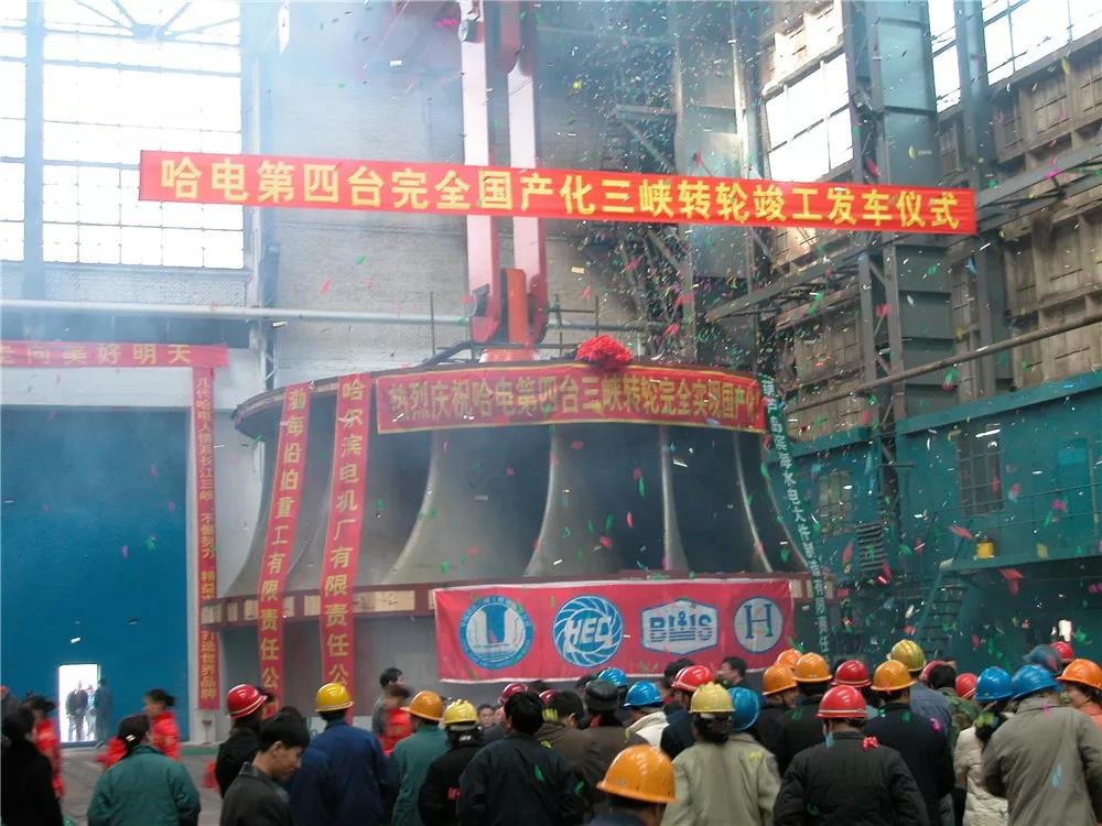 Z6·人生就是博(中国区)有限公司官网