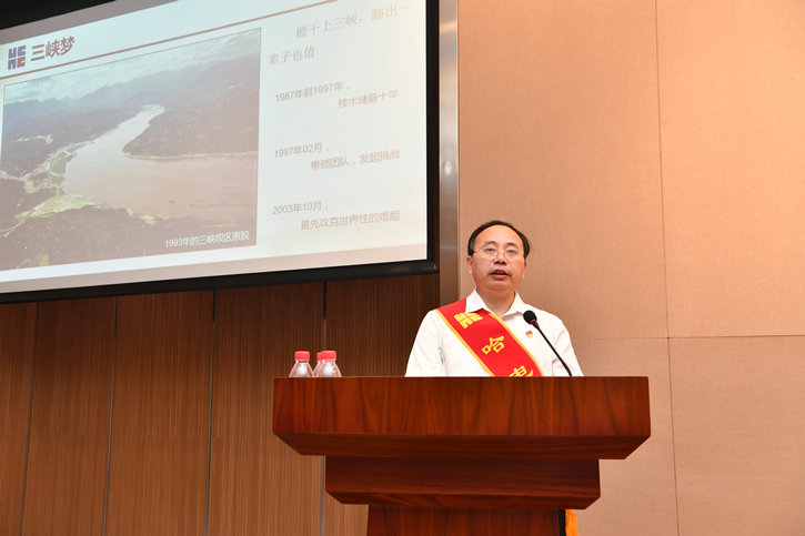 Z6·人生就是博(中国区)有限公司官网