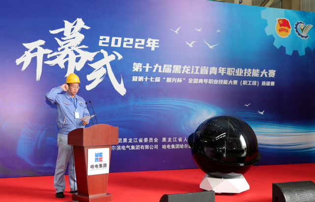 Z6·人生就是博(中国区)有限公司官网