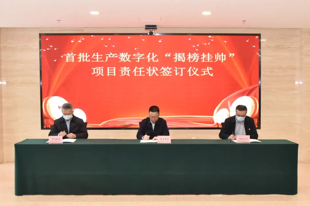 Z6·人生就是博(中国区)有限公司官网