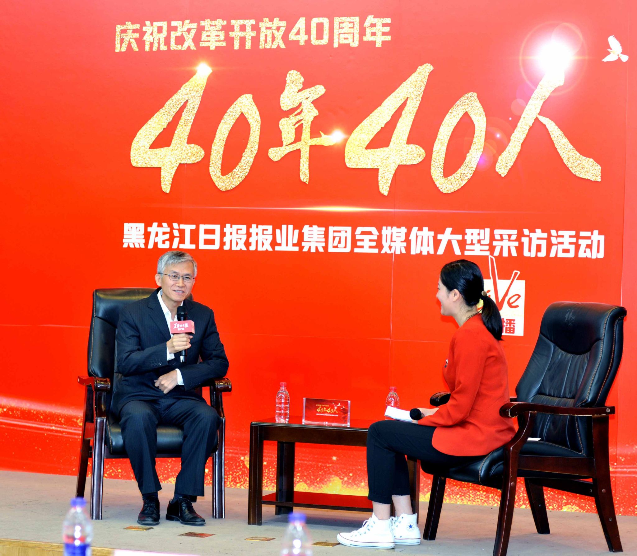 Z6·人生就是博(中国区)有限公司官网