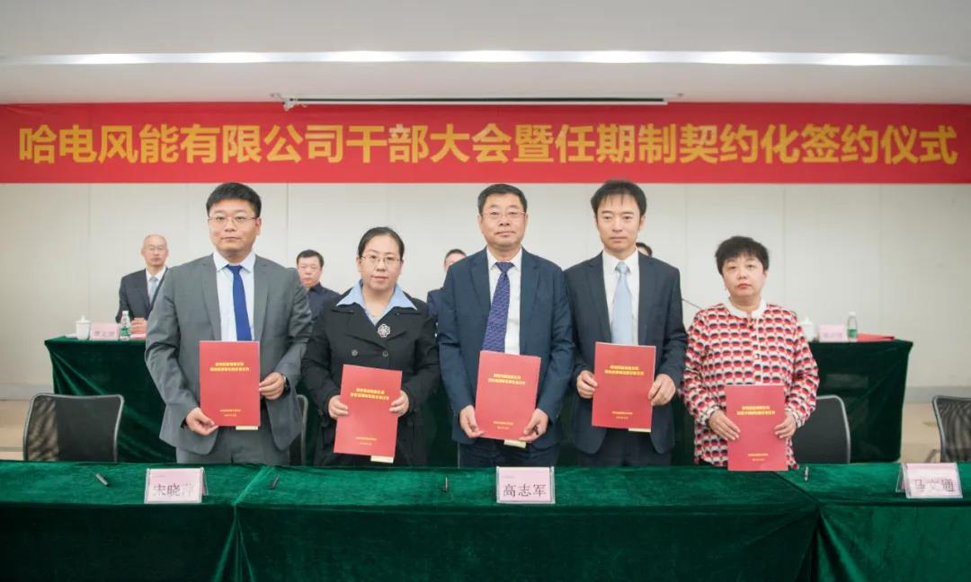 Z6·人生就是博(中国区)有限公司官网