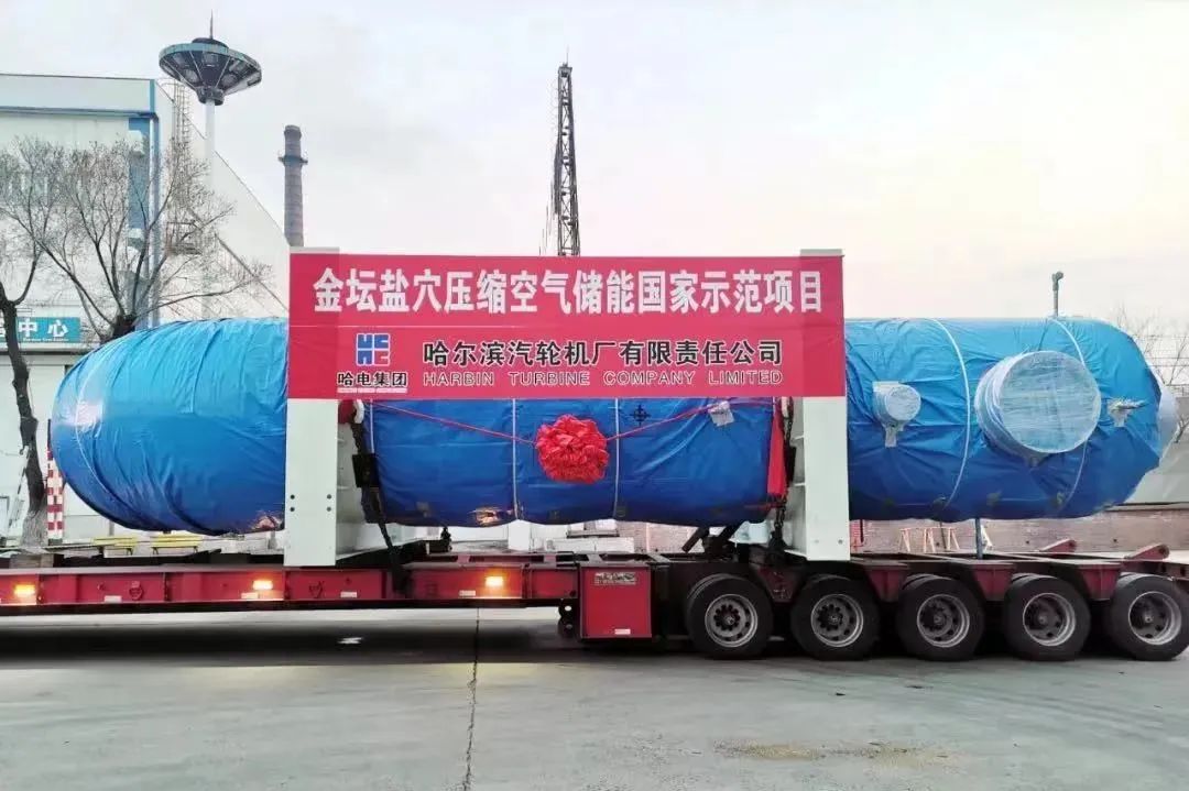 Z6·人生就是博(中国区)有限公司官网