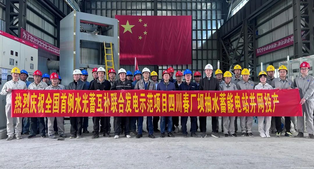 Z6·人生就是博(中国区)有限公司官网