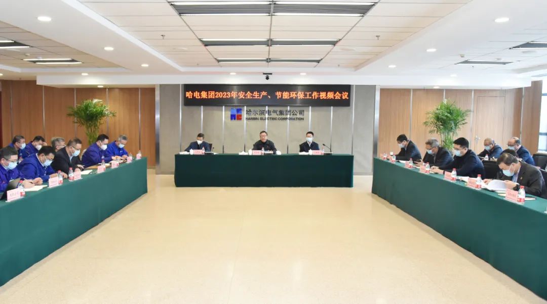 Z6·人生就是博(中国区)有限公司官网