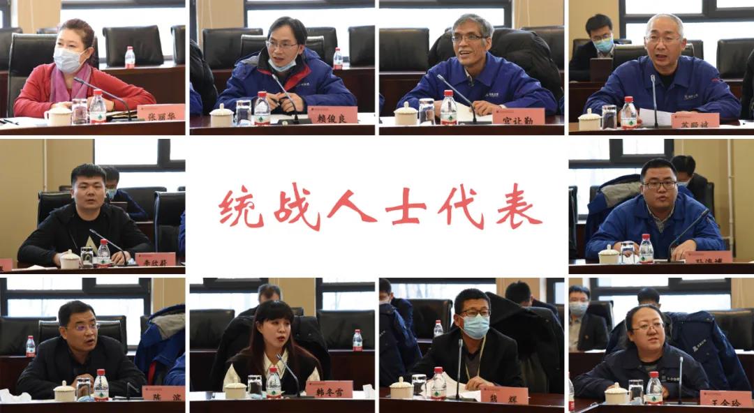 Z6·人生就是博(中国区)有限公司官网