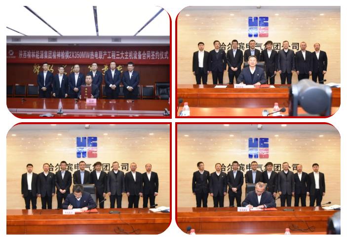 Z6·人生就是博(中国区)有限公司官网