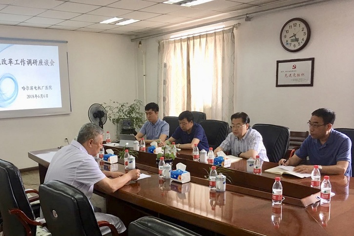 Z6·人生就是博(中国区)有限公司官网