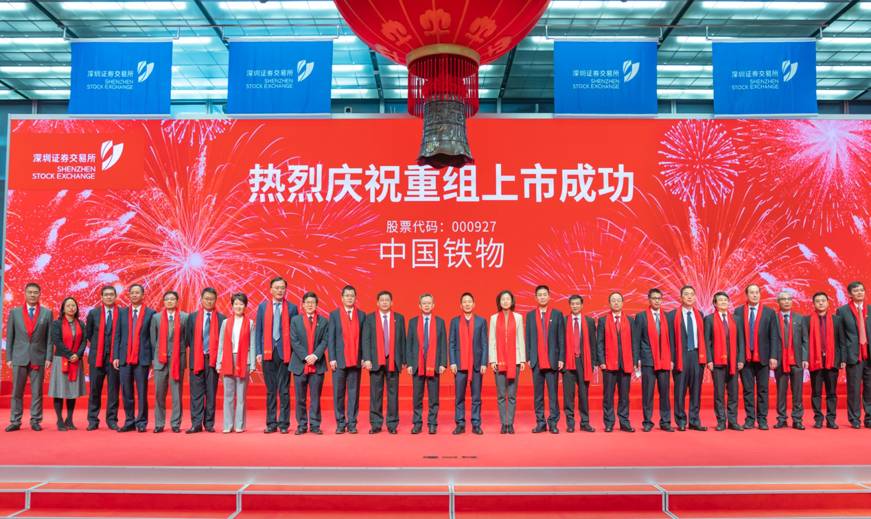 Z6·人生就是博(中国区)有限公司官网