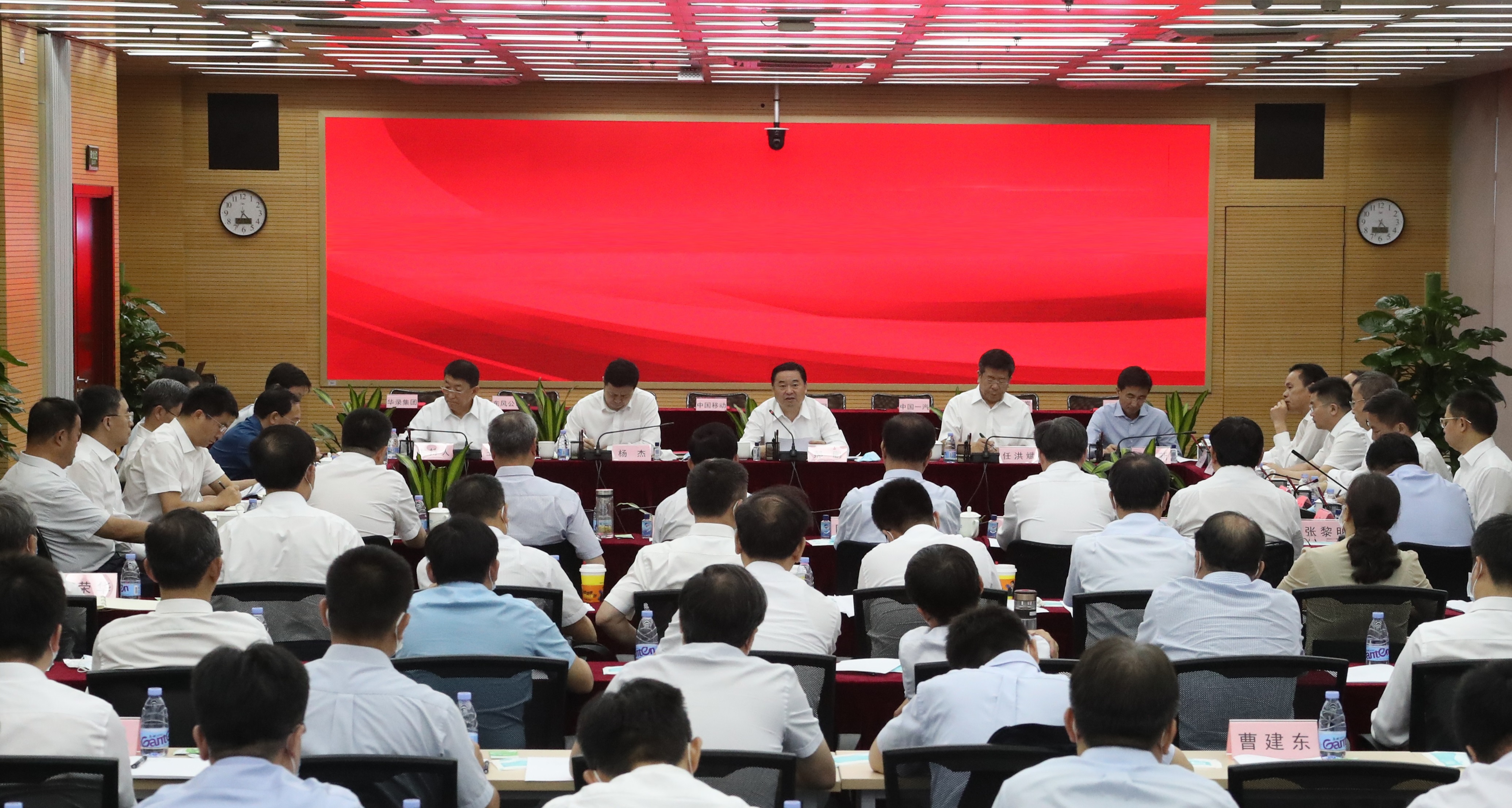 郝鹏、国资、央企、国资委、书记、主任、国企、企业刷新