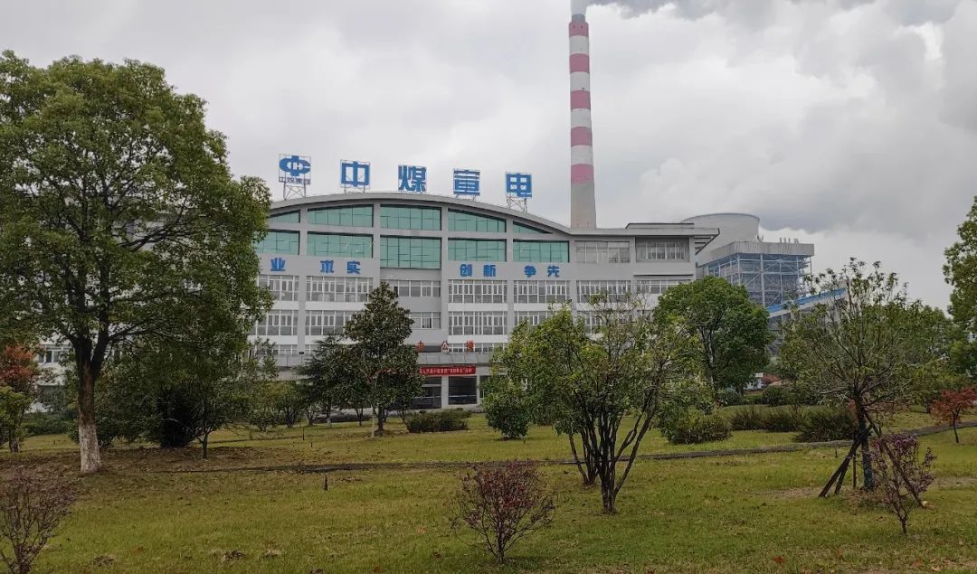 Z6·人生就是博(中国区)有限公司官网