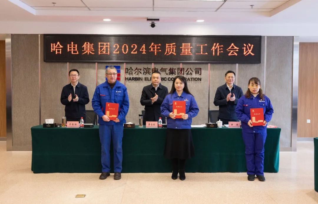 Z6·人生就是博(中国区)有限公司官网