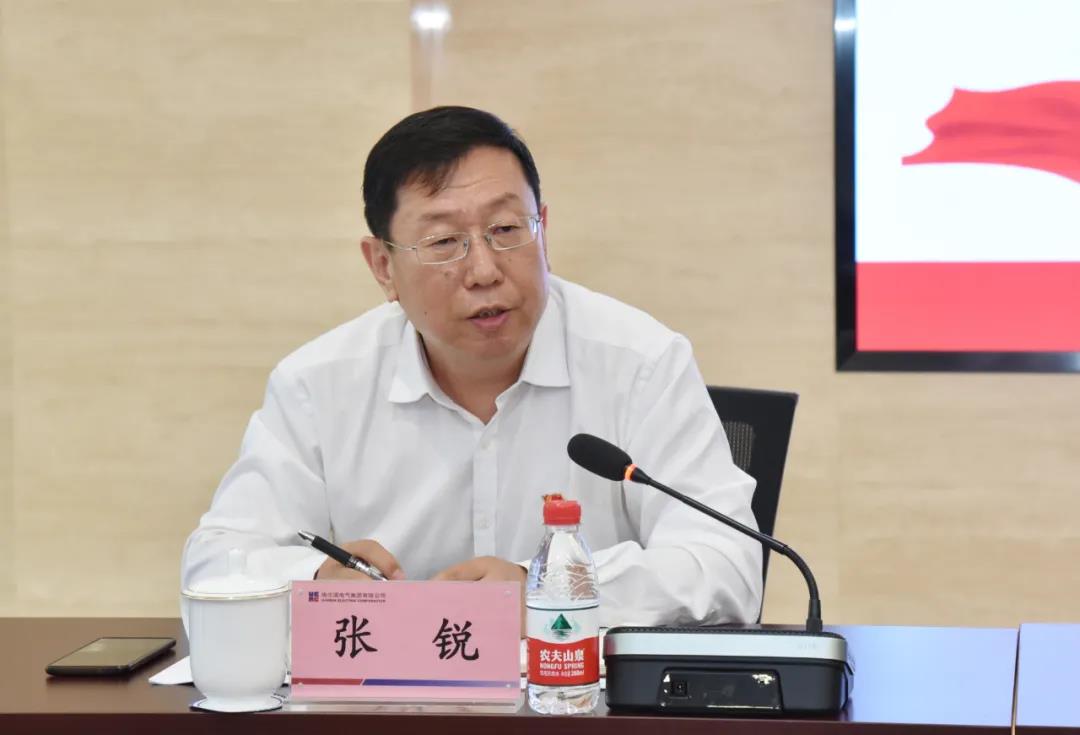 Z6·人生就是博(中国区)有限公司官网