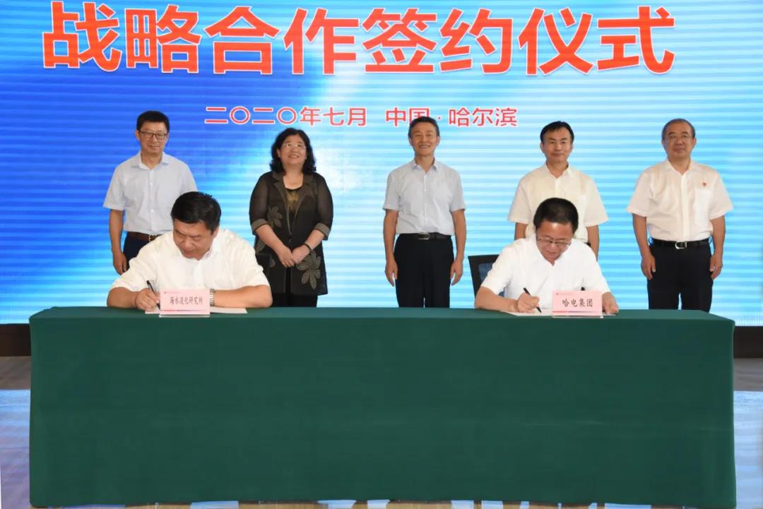 Z6·人生就是博(中国区)有限公司官网