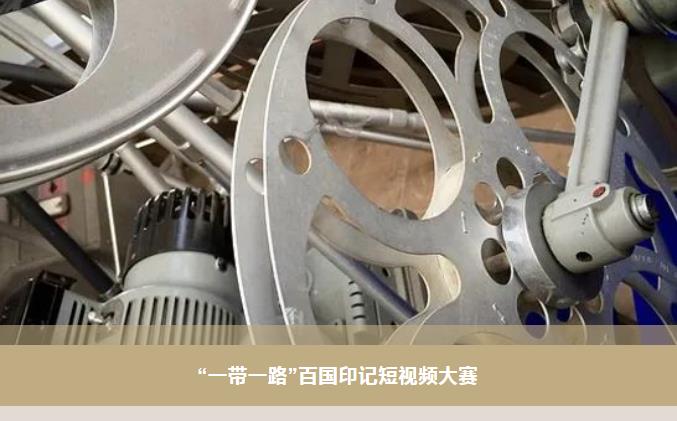 Z6·人生就是博(中国区)有限公司官网