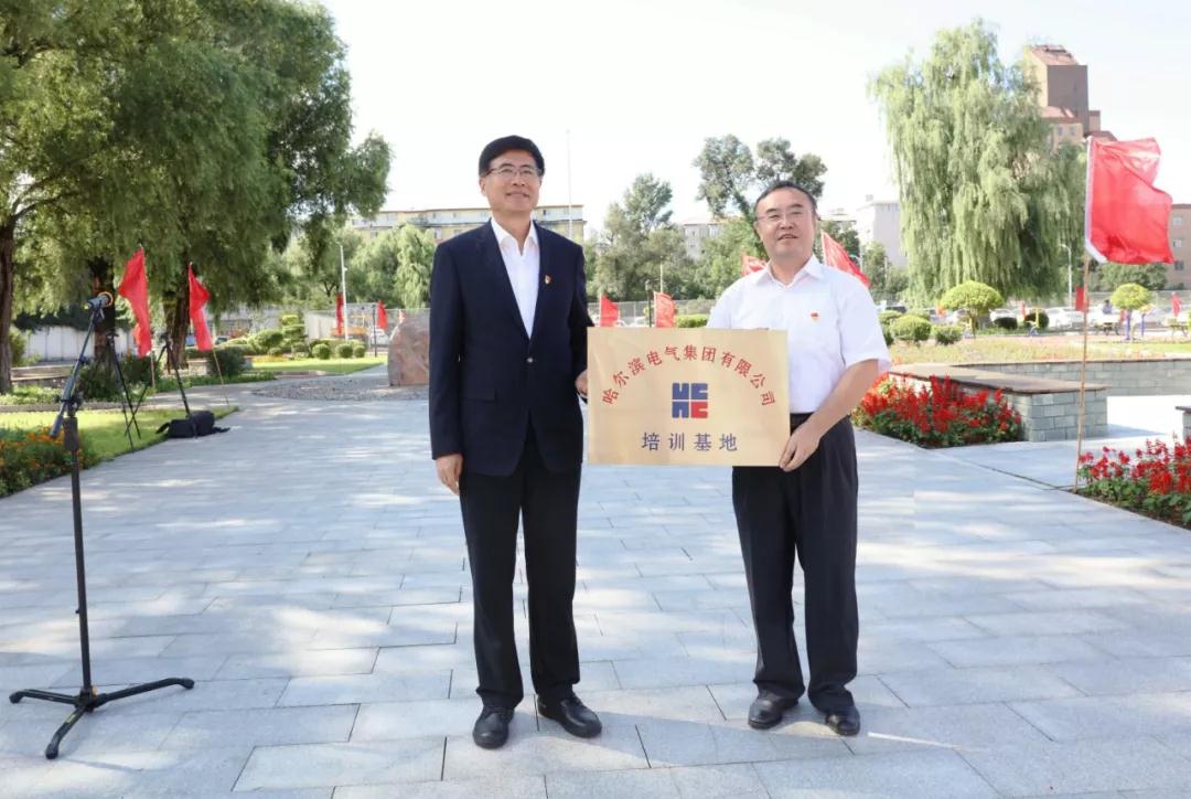 Z6·人生就是博(中国区)有限公司官网