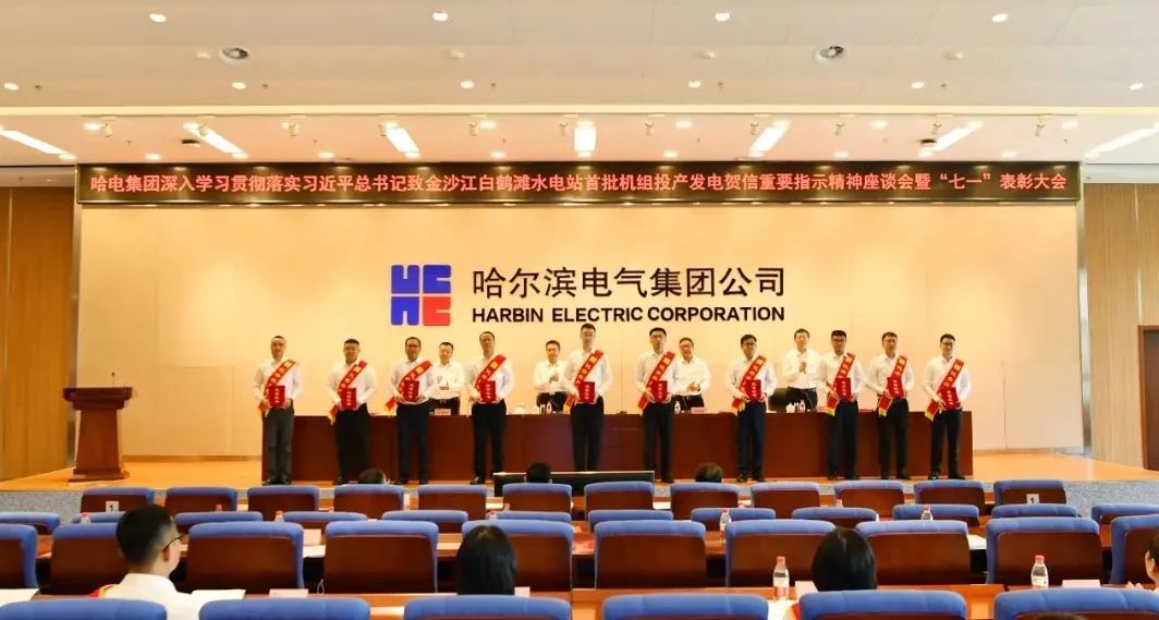 Z6·人生就是博(中国区)有限公司官网