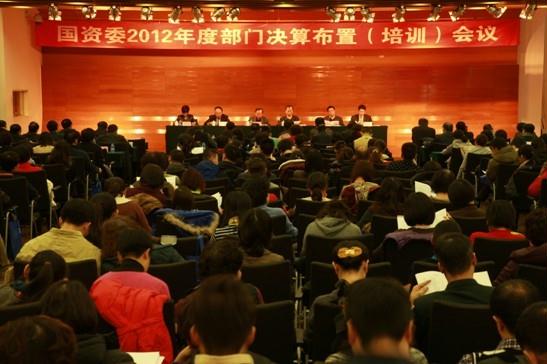 Z6·人生就是博(中国区)有限公司官网