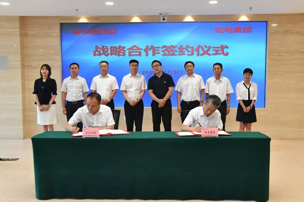 Z6·人生就是博(中国区)有限公司官网