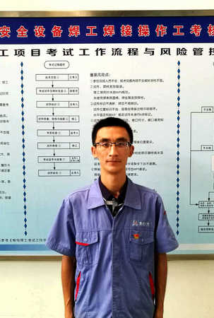 Z6·人生就是博(中国区)有限公司官网