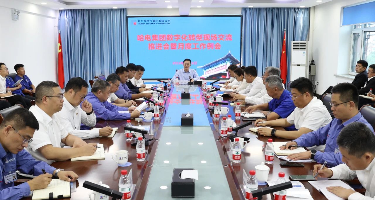 Z6·人生就是博(中国区)有限公司官网