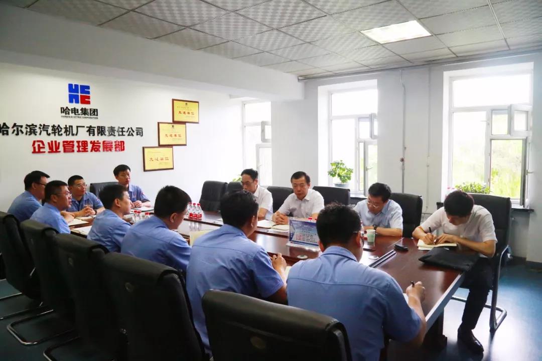 Z6·人生就是博(中国区)有限公司官网