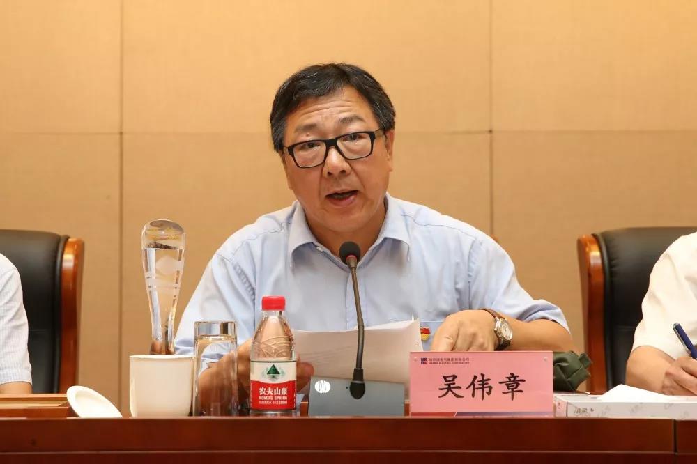 Z6·人生就是博(中国区)有限公司官网