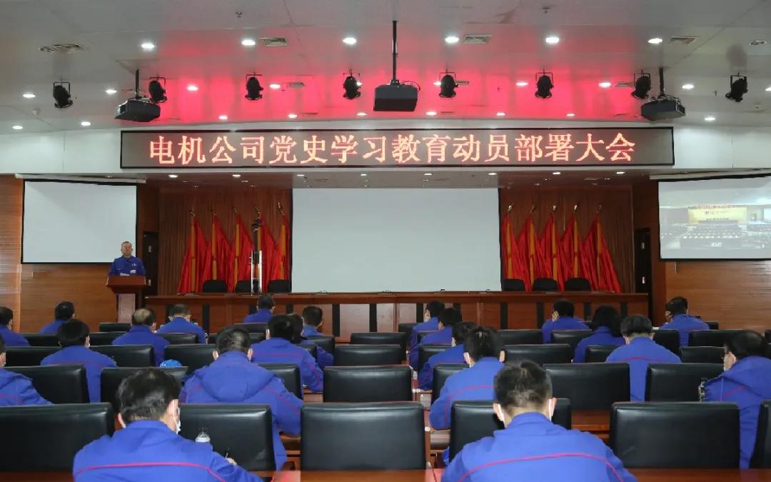 Z6·人生就是博(中国区)有限公司官网