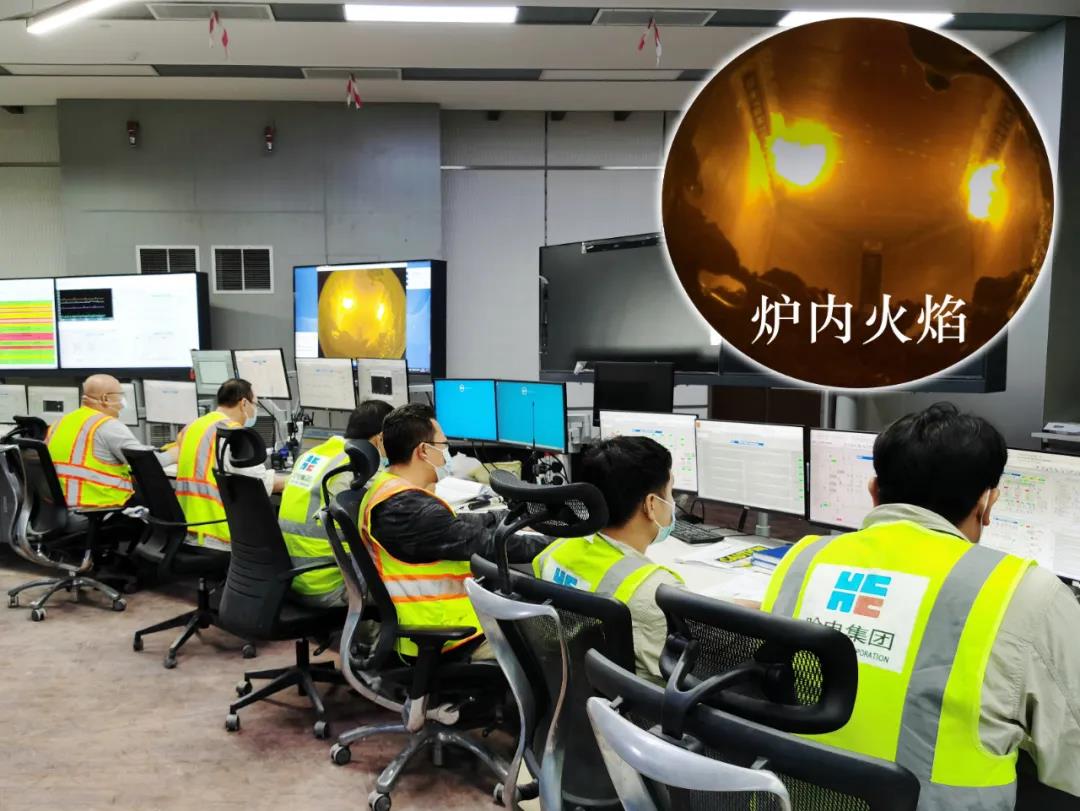 Z6·人生就是博(中国区)有限公司官网