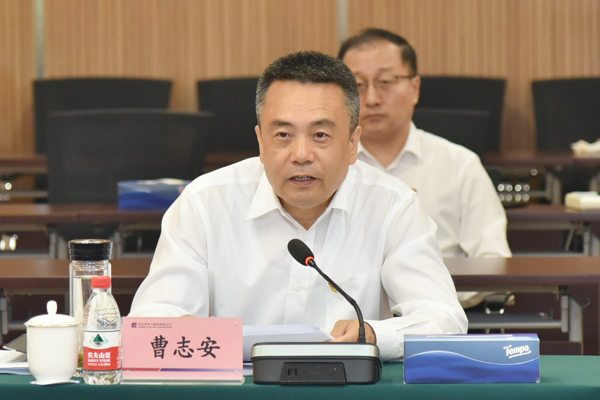 Z6·人生就是博(中国区)有限公司官网