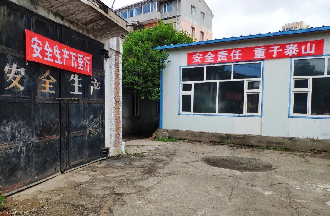 Z6·人生就是博(中国区)有限公司官网