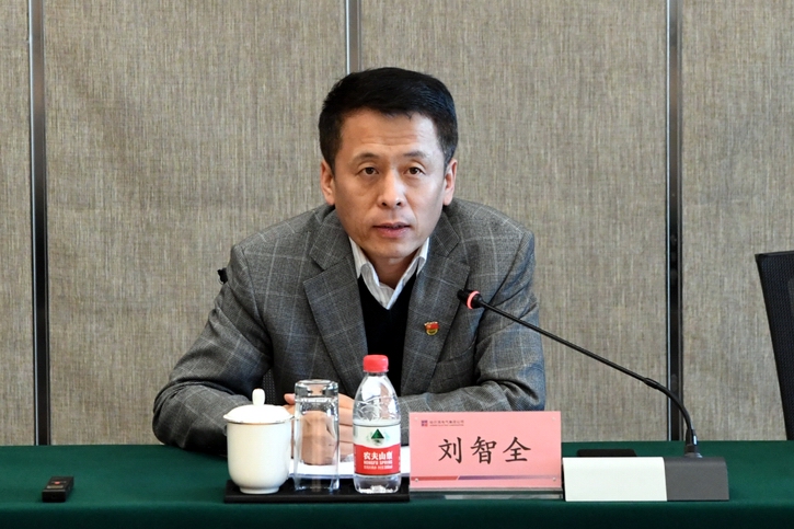 Z6·人生就是博(中国区)有限公司官网