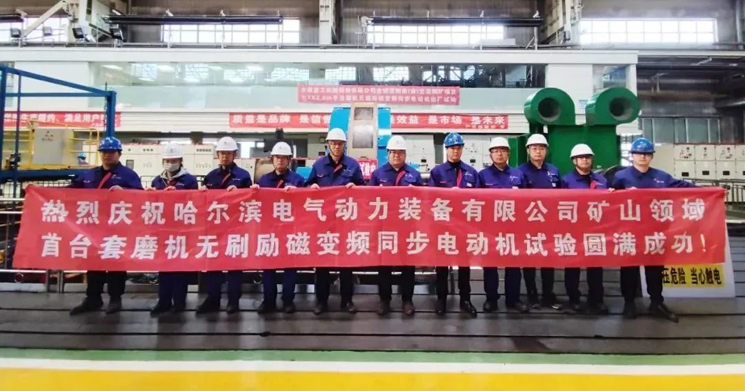 Z6·人生就是博(中国区)有限公司官网