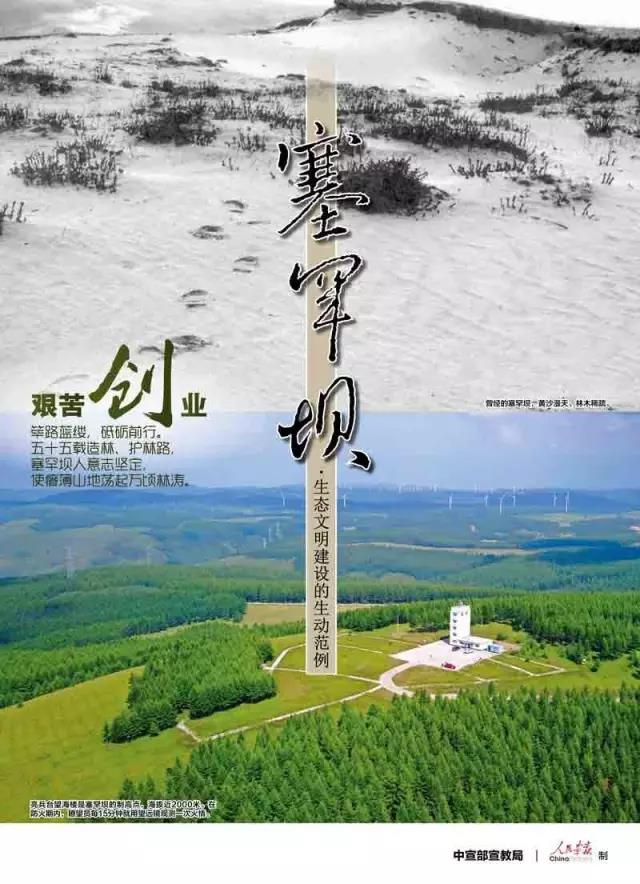 Z6·人生就是博(中国区)有限公司官网