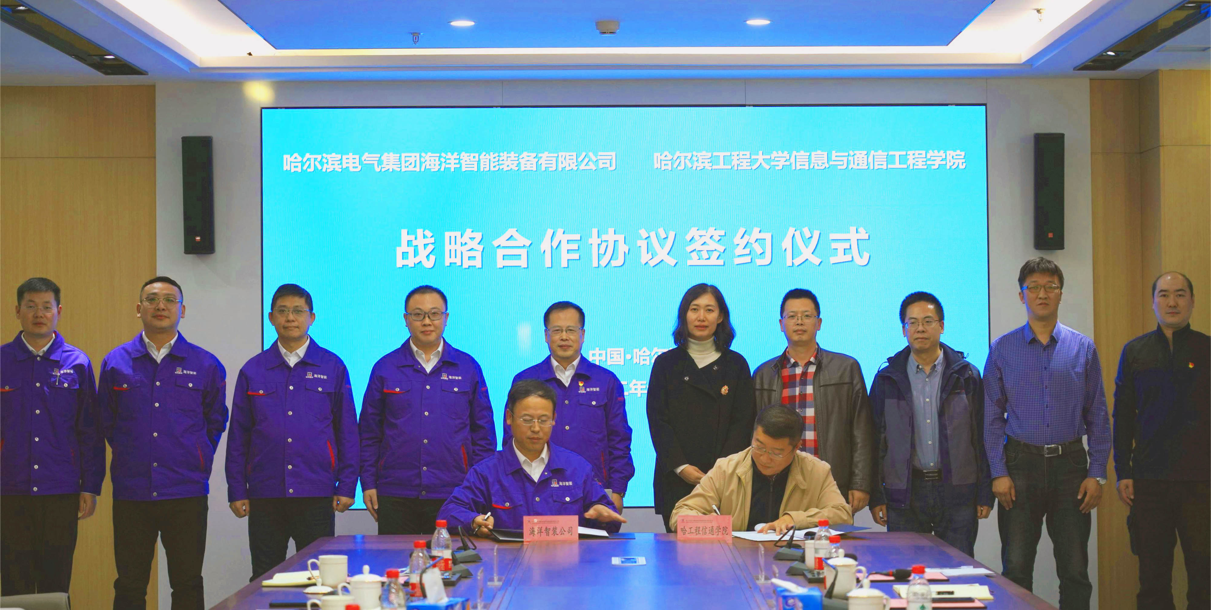 Z6·人生就是博(中国区)有限公司官网