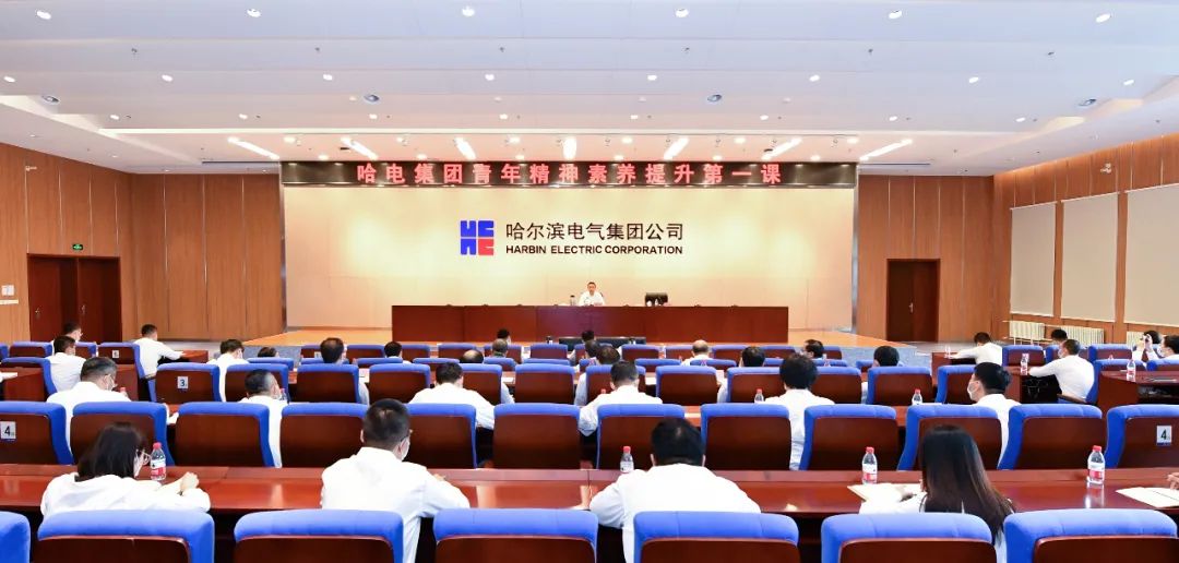 Z6·人生就是博(中国区)有限公司官网